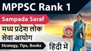 MPPSC Rank 1 Sampada Saraf  How to prepareBooksResourcesStrategyTime Table  Topper Interview [upl. by The957]