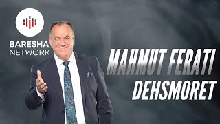 Mahmut Ferati  Dëshmoret [upl. by Cart105]