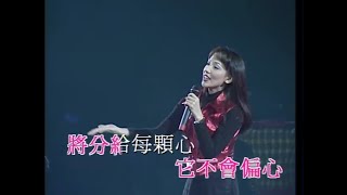 陳琪 Angel Chan  金曲25年Medley DVD Version [upl. by Helas219]