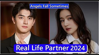 Lin Yi And Landy Li Angels Fall Sometimes Real Life Partner 20024 [upl. by Giddings]