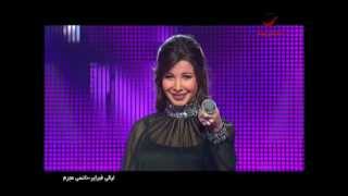 Nancy Ajram  El Donia Helwa  Live  نانسي عجرم  الدنيا حلوه  حفله [upl. by Alcock]