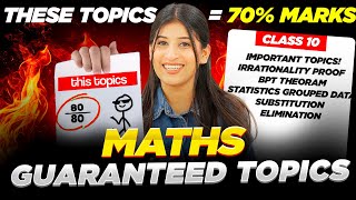 Last min Maths strategy to score 8080 in Class 10🔥 Most Repeated Topics for Boards✅ [upl. by Ferwerda]