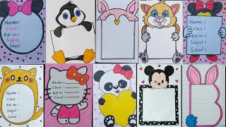 10 cute borders compilation project design ideas [upl. by Milicent702]