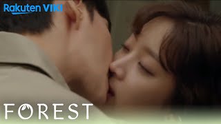 Forest  EP11  KISS [upl. by Clarisa]