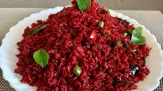 ബീറ്റ്റൂട്ട് തോരൻ ഇതുപോലെയൊന്ന് ചെയ്തു നോക്കൂBeetroot ThoranBeetroot RecipesDELICIOUS RECIPES [upl. by Aydiv512]