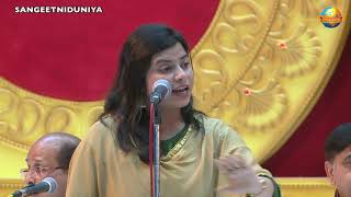 Kavita Tiwari  Kavi Sammelan  Non Stop  Moraribapu Ramkatha Raipur [upl. by Bannister]