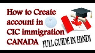 how to login to cic immigration GC key Canada Visa [upl. by Akiras748]