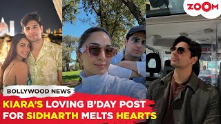 Kiara Advani CELEBRATES husband Sidharth Malhotra’s birthday with adorable UNSEEN photos [upl. by Nettle]