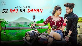 52 Gaj Ka Daman Cute Love Story  Renuka Pawar  Aman Jaji  Latest Haryanvi Song 2020 [upl. by Ahsiram]