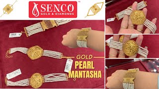 SENCO Pearl amp Gold Mantasa Starts From 7 Gram  Gold Mantasha Designs With Price And Weight❤️ [upl. by Colinson223]