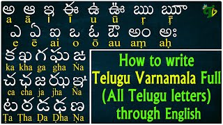 How to Learn telugu Reading amp Writing Learn telugu through english  Telugu achulu hallulu AaRra [upl. by Ardnuahsal]