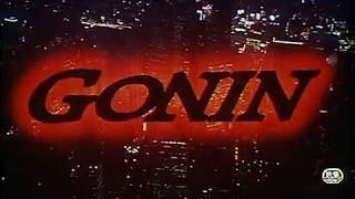 Gonin 1995 Trailer [upl. by Macdonald]