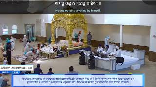 Gurdwara Singh Sabha Seattle Live Stream [upl. by Silloc]