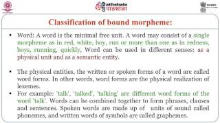 Basic Concepts in Morphology ENG [upl. by Haneen]