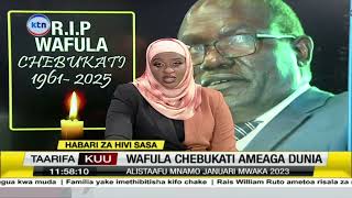 Familia ya Wafula Chebukati yazungumza [upl. by Telfer74]