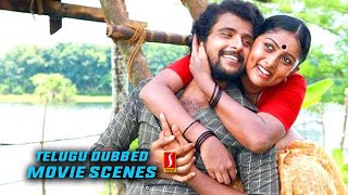 Pavu Ralu  Parankimala  Telugu Dubbed Movie scenes  Biyon  Vinutha Lal Kalabhavan Mani Indrans [upl. by Guenzi277]