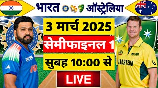 🔴LiveIndia vs Australia ICC Champions Trophy Live  IND vs AUS  Live Cricket Match Today [upl. by Aniuqahs]