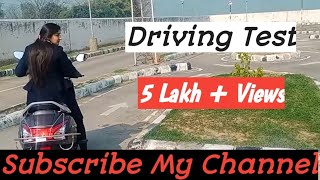 Two Wheeler Driving Test  RTO Fatehgarh Sahib [upl. by Niuqauj]