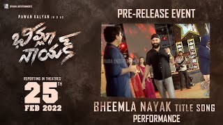 Bheemla Nayak Title Song Live Performance by Thaman S at PreRelease Event  Pawan Kalyan Rana [upl. by Ettelracs]