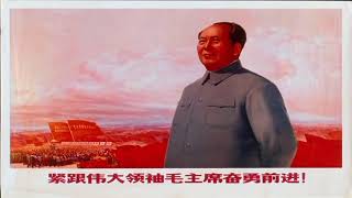 1 Hour Mao Zedong Red Sun in the Sky [upl. by Ttayh275]