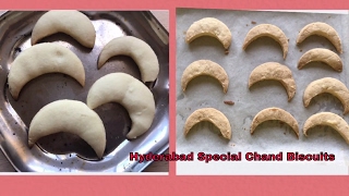 Homemade Chand BiscuitsHyderabad Special BiscuitsMoon CookiesNo OvenWith Oven [upl. by Wicks]