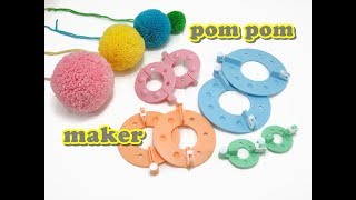 Pom Pom Maker  HOW TO [upl. by Jonina276]