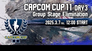 【日本語実況】「CAPCOM CUP 11」 Day3「Group Stage Elimination  Day3」 [upl. by Einahteb]