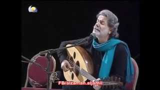 Ommi  Marcel Khalife [upl. by Rochelle]