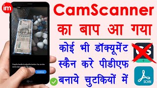 Scan Documents amp Make PDF  camscanner alternative for android  adobe scanner app kaise use kare [upl. by Ihculo]