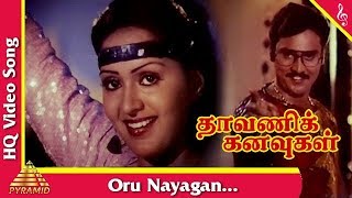 Neethan neethan neethandi enekulle  Mugen rao  Tamil love song whatsapp status [upl. by Ahsekar]