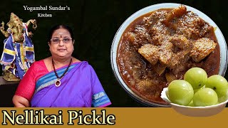 Recipe 285 Nellikai Amla Pickle [upl. by Vasyuta]