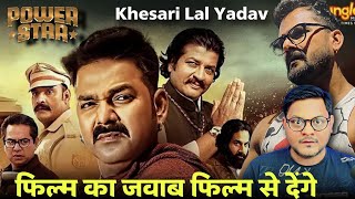 POWER STAR Trailer Review  Pawan Singh  Jhand G [upl. by Edin]