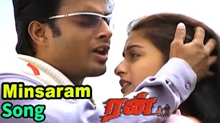 Run  Run Songs  Tamil Movie Songs  Minsaram En Meethu Video song  Vidhyasagar hits  Run Movie [upl. by Diskson]