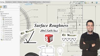 Surface Roughness in solidworks [upl. by Rodgers]