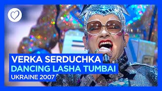 Verka Serduchka  Dancing Lasha Tumbai  Ukraine 🇺🇦  Grand Final  Eurovision 2007 [upl. by Sybley766]