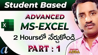 MsExcel Advanced Telugu Tutorials  Part1  Student Based Reports  Computersaddacom [upl. by Shishko116]