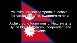 quotSayaun Thunga Phool Kaquot  Nepal National anthem Nepali amp English lyrics [upl. by Reteip]