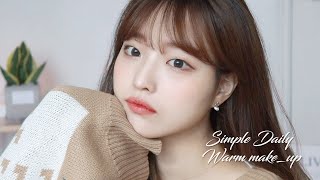 SUB 무쌍 데일리 웜 메이크업 어디에나 잘 어울리는 간단 데일리  Soft warm makeup for monolid🧡 [upl. by Ajnot68]