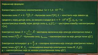 Električno polje  zadaci  deo 1  Fizika za 8 razred 26  SuperŠkola [upl. by Imeaj]