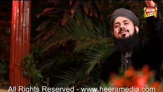 Ghulam Mustafa Qadri  Mera Maslak Hai [upl. by Danyelle465]