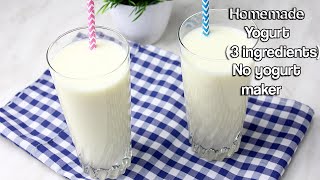 How to Make YOGURT AT HOMEdrinkable yogurt [upl. by Yarled908]