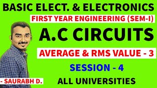 BASIC ELECTRICAL amp ELECTRONICS  AC CIRCUIT  BEE  S4  FIRST YEAR ENGINEERING  SEM1 AVG amp RMS [upl. by Ainad]