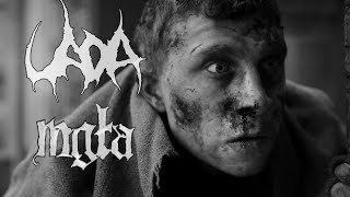 UADA amp MGLA  Black Metal Medley [upl. by Noskcaj735]