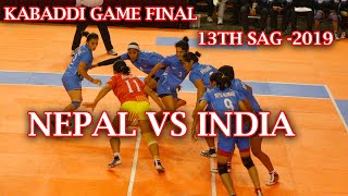 WOMENS KABADDI FINAL MATCH INDIA VS NEPAL [upl. by Wertz386]