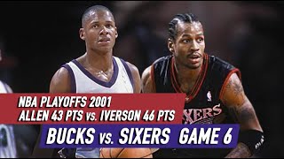 NBA Playoffs 2001 Bucks vs Sixers Game 6  Full Highlights Ray Allen 43 pts Iverson 46 pts [upl. by Noreg]