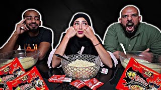 تحدي النودلز الحار  دارين اكلت ؟؟ 🍜 Spicy Korean Noodle Challenge  Darine Ate [upl. by Aihppa]