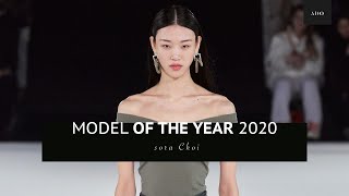 Sora Choi  Model of the year 2020  Runway Collection  Your Votes [upl. by Nnylyak]