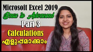 Excel 2019 Basic to Advanced in Malayalam Part 3 [upl. by Emmuela]