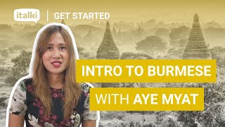 GET STARTED  BURMESE For Beginners  Free Lesson [upl. by Isabelita]