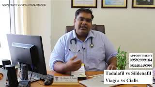 tadalafil vs sildenafil in hindi  Ling jaldi aur behtar Khada Karegi Cialis  Megalis [upl. by Hailey]